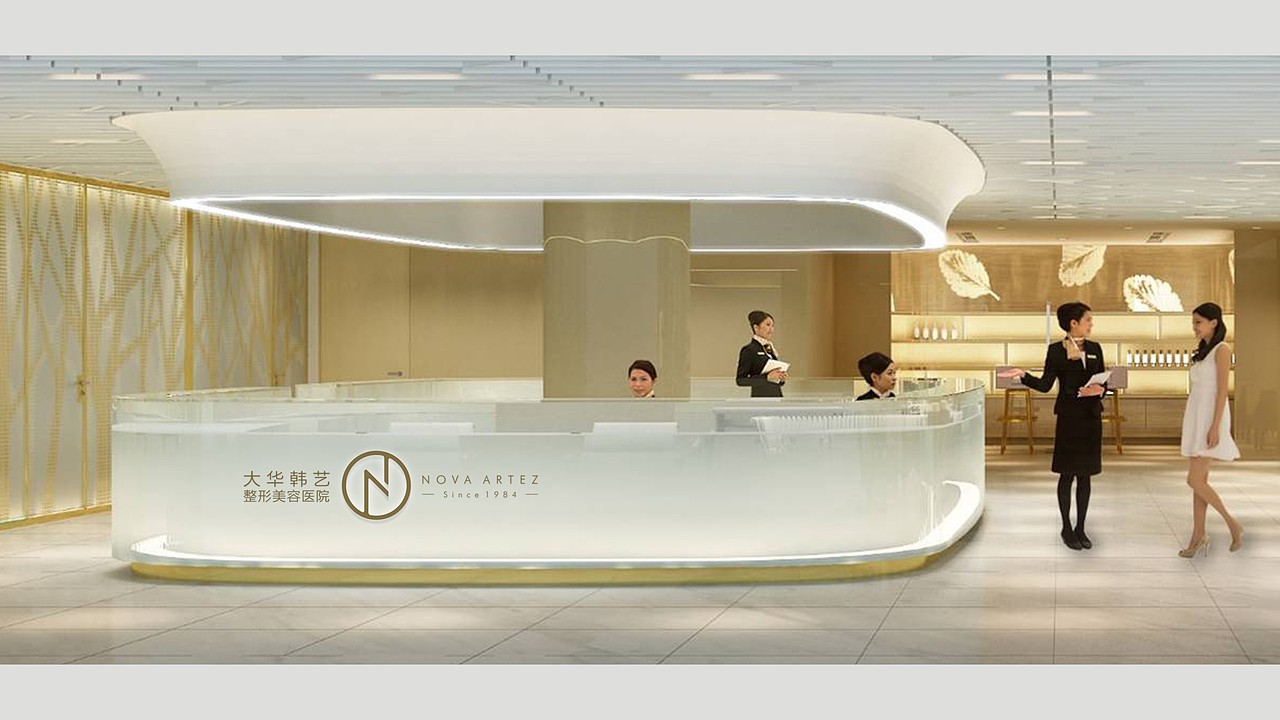 整形医院logo（图ZMzQ2MTIzMjA=） - Logo - 站酷设计师不是两只猪原创素材 - 站酷ZCOOL