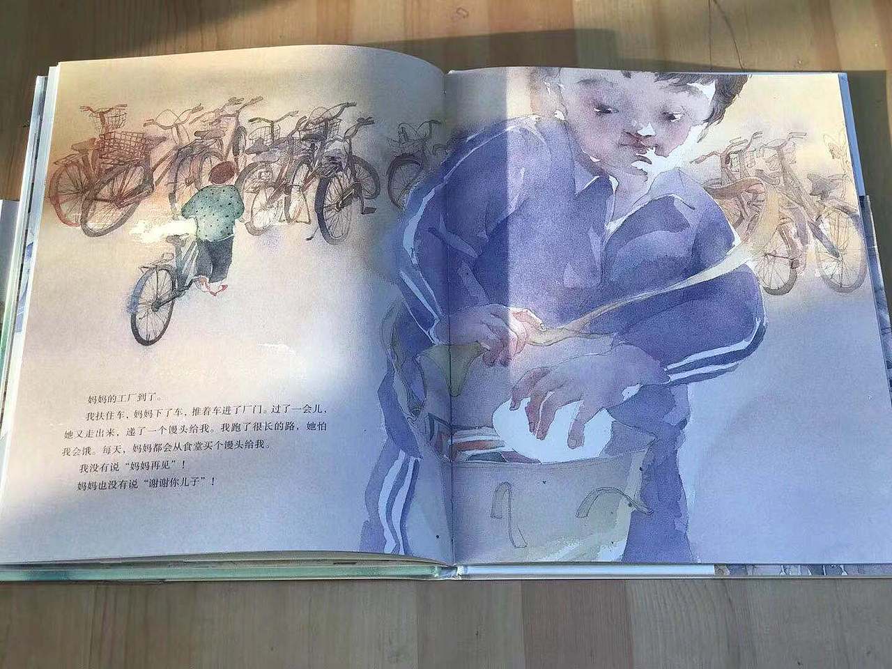 《蓝马与苍鹰》（图ZMTM1MDU1NzI0） - 绘本 - 站酷设计师贵图子原创素材 - 站酷ZCOOL