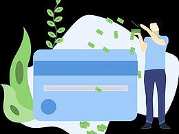 和銀聯(lián)合作的一款微信小程序