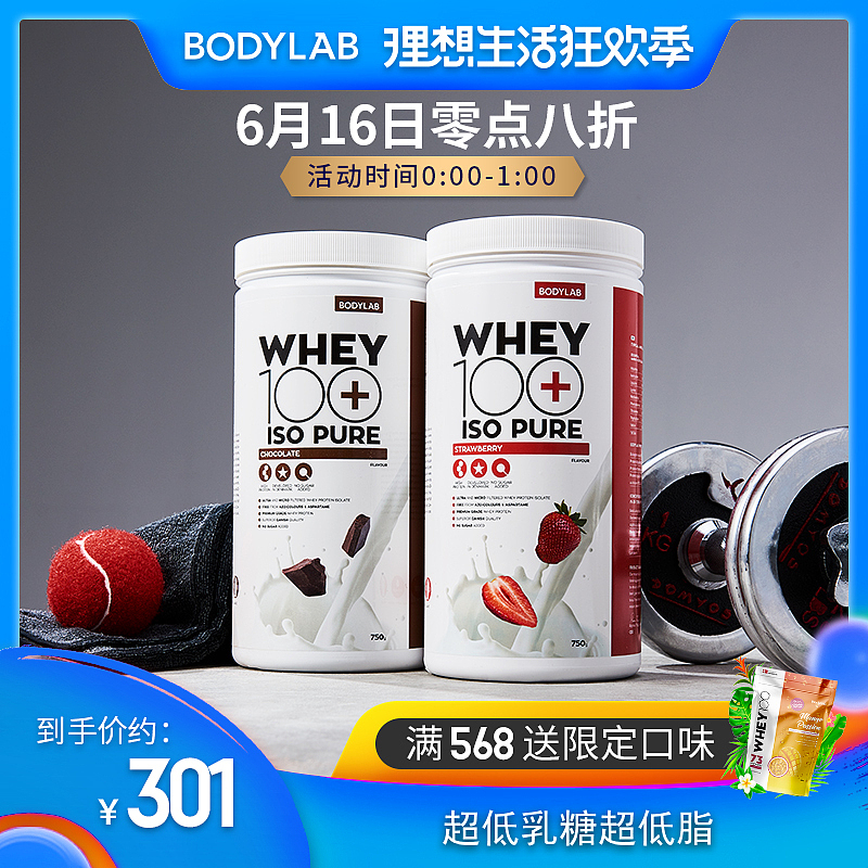 健身类设计（图ZMjA0NjE2MTc2） - 电商 - 站酷设计师Jacky杰克原创素材 - 站酷ZCOOL