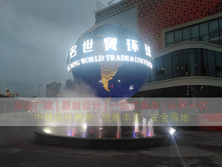 城市不锈钢雕塑,开发区雕塑,城市开发区雕塑