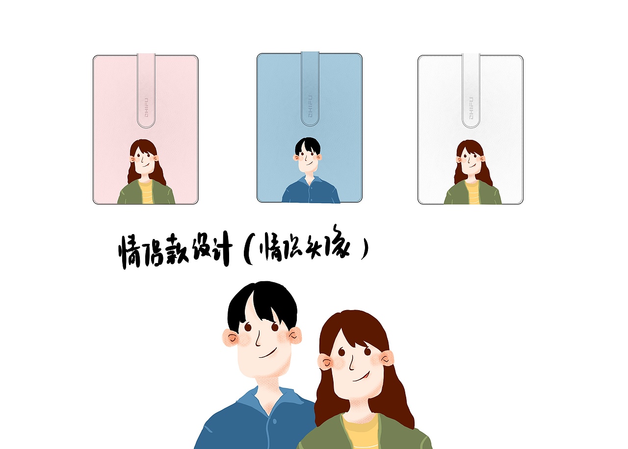 图案设计合集（图ZMTY0NDUxMjU2） - 创作习作 - 站酷设计师MelloandCat原创素材 - 站酷ZCOOL