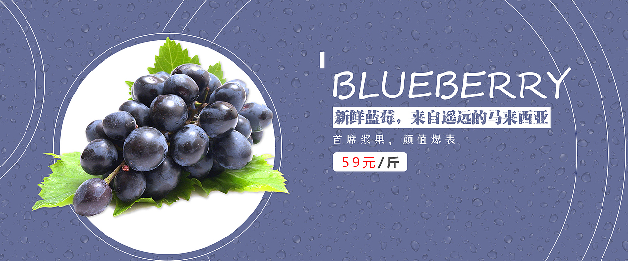 Banner（图ZMTM4MzM2OTUy） - 运营设计 - 站酷设计师浮冉德原创素材 - 站酷ZCOOL