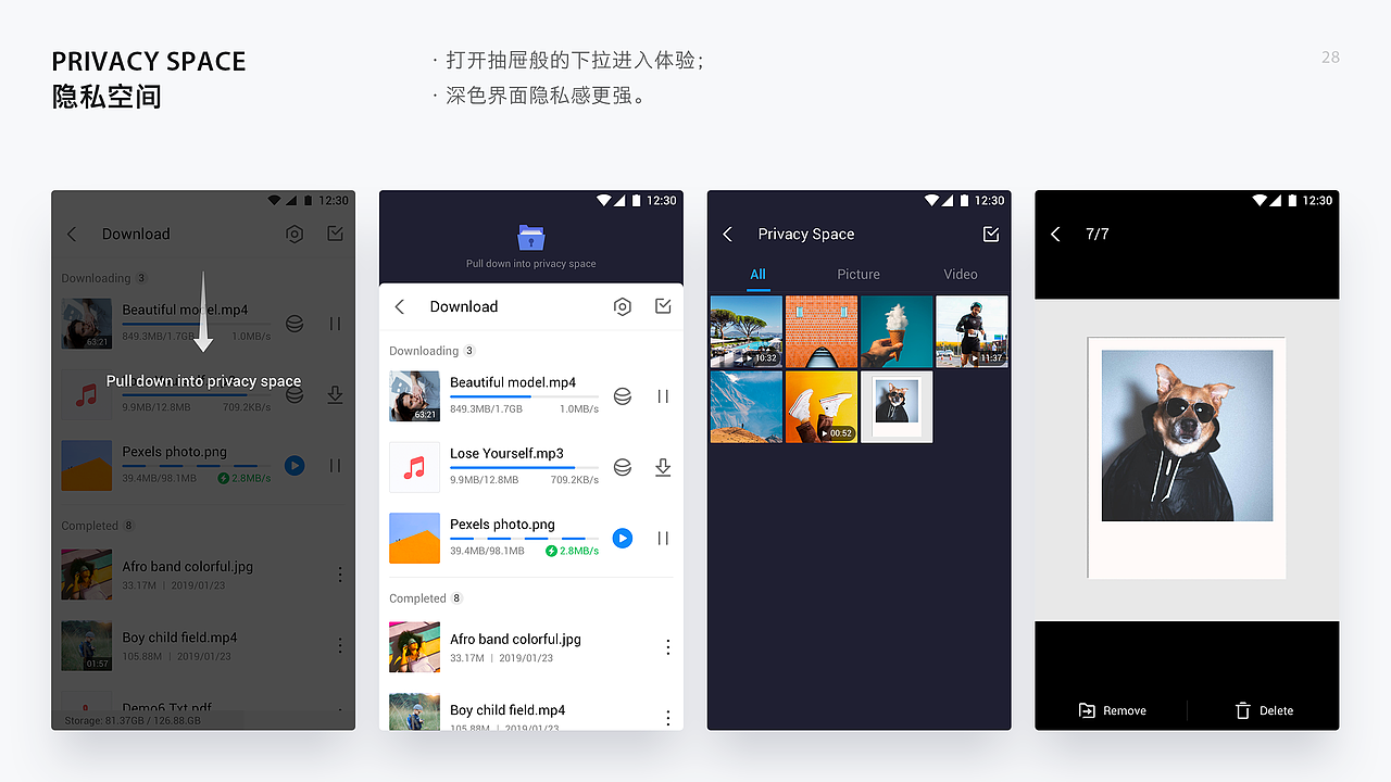 Portfolio of Hb1n - 2019（图ZMTgwNjMwNTEy） - APP界面 - 站酷设计师Hb1n原创素材 - 站酷ZCOOL