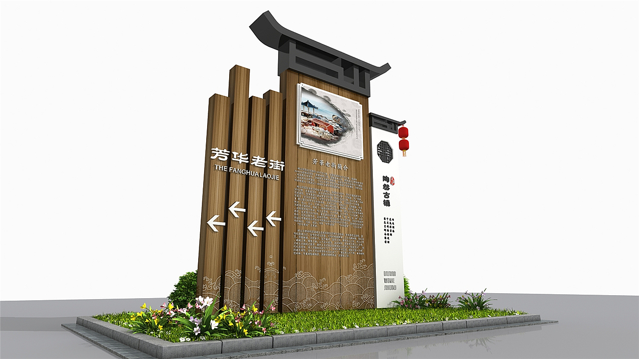 郑州导视牌设计|郑州导视设计|郑州导视系统设计（图ZMTkzOTUwMDc2） - 商业空间设计 - 站酷设计师导视系统设计原创素材 - 站酷ZCOOL