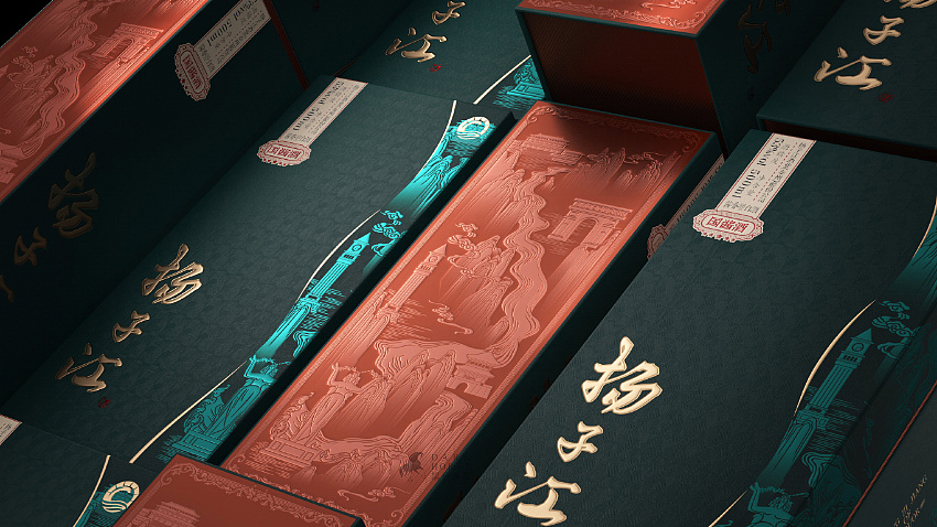 新派酱酒扬子江国酱新品酒包装设计【黑马奔腾设计】（图ZMjcwNDU1NjQw） - 包装 - 站酷设计师DakrHorse原创素材 - 站酷ZCOOL