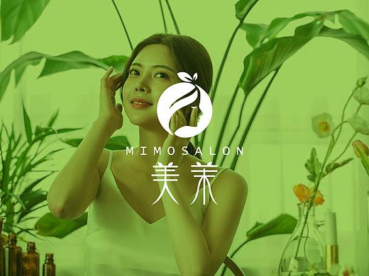 美芙护肤LOGO设计(个人主页-ZNTc1MjM3Mjg=) - Logo - 站酷设计师海旭品牌策划设计原创素材 - 站酷ZCOOL