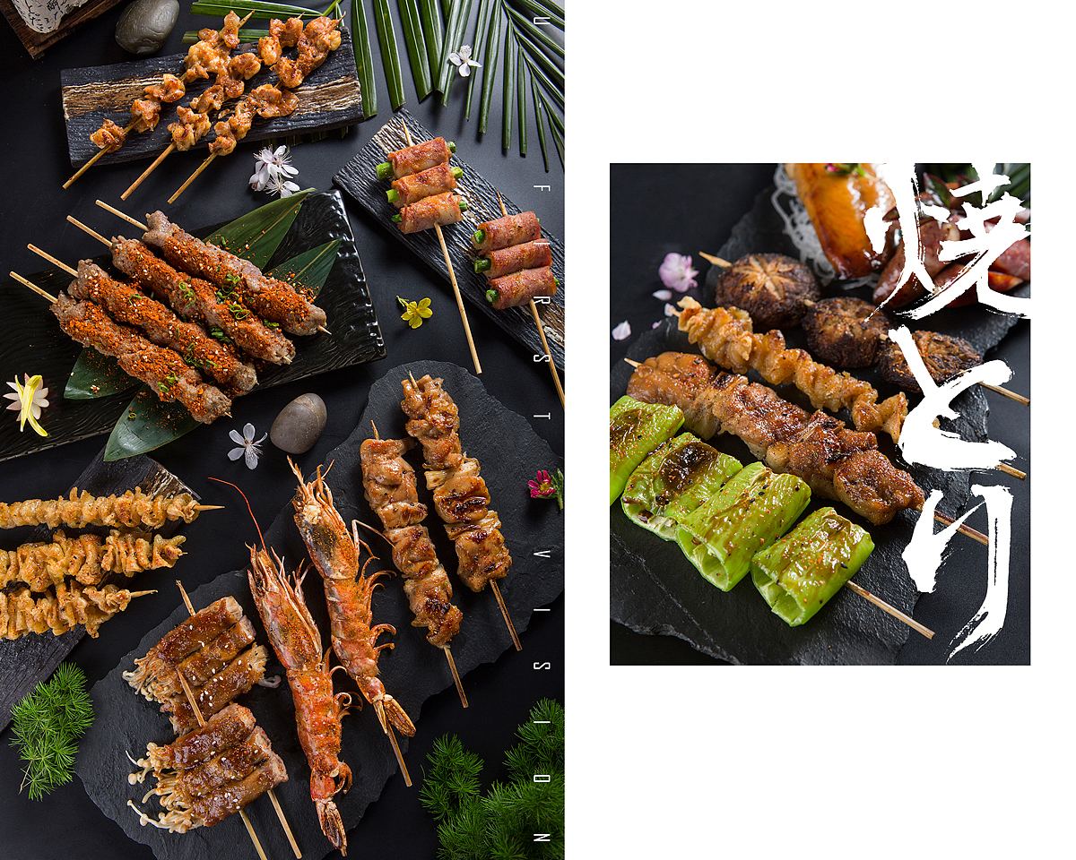 U先视觉 [日料]（图ZODc5NTg0MTI=） - 产品摄影 - 站酷设计师U先品牌设计原创素材 - 站酷ZCOOL