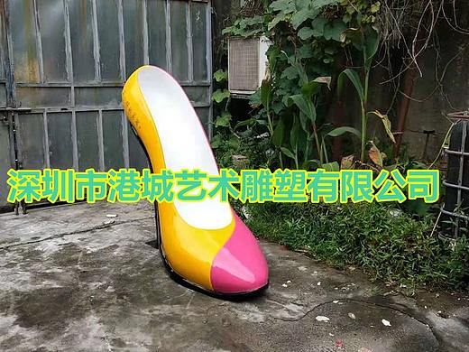 生活中的亮点玻璃钢高跟鞋雕塑主打产品之一