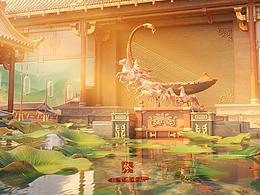 国潮风
