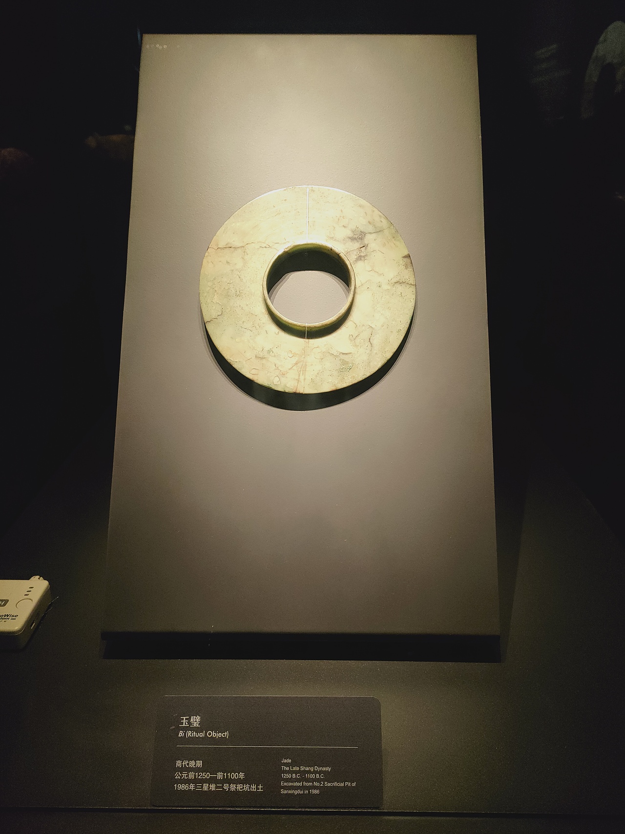 三星堆博物馆（图ZMjQ5NzQ3NTIw） - 环境/建筑摄影 - 站酷设计师晒太阳的小鱼1原创素材 - 站酷ZCOOL