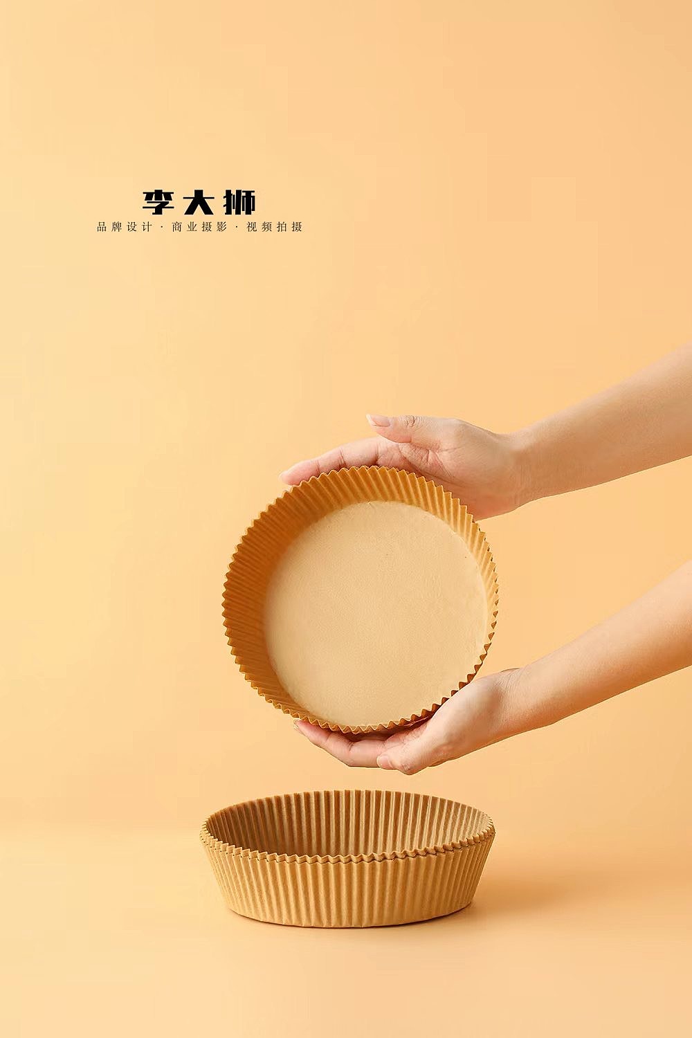 空气炸锅x吸油纸｜李大狮摄影｜厨房用品｜拍摄（图ZMzU4OTkwNjg0） - 产品摄影 - 站酷设计师李大狮摄影原创素材 - 站酷ZCOOL