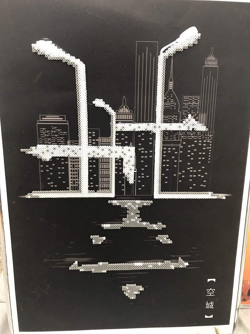 致敬梅艳芳(Hail Anita Mui)