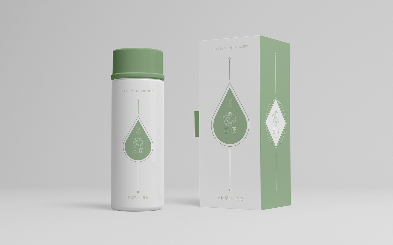 《本原》品牌设计（图ZMTc4NDQxOTUy） - 品牌 - 站酷设计师爱设计的木子晓原创素材 - 站酷ZCOOL