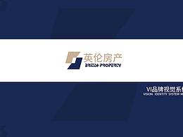 英伦房产VI形象手册