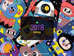 毕设参考