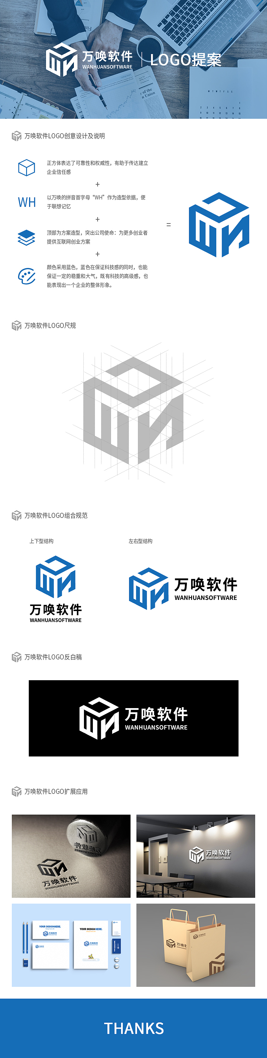 【2019】作品集（图ZMTkzODc1MDU2） - APP界面 - 站酷设计师抬头看天空wd原创素材 - 站酷ZCOOL