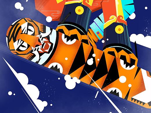 虎年冬奥会插画贺图|虎年开工海报