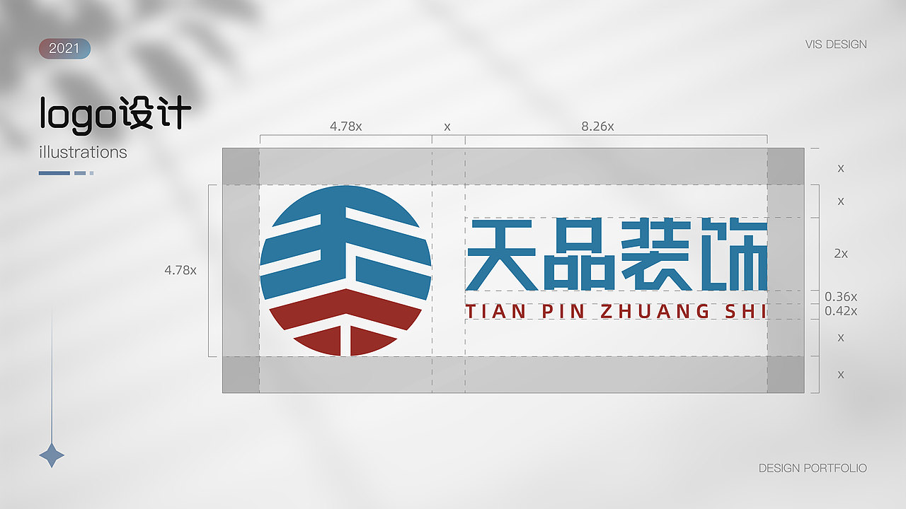 个人作品集（图ZMjg3ODQ2ODMy） - 软件界面 - 站酷设计师半_醒原创素材 - 站酷ZCOOL