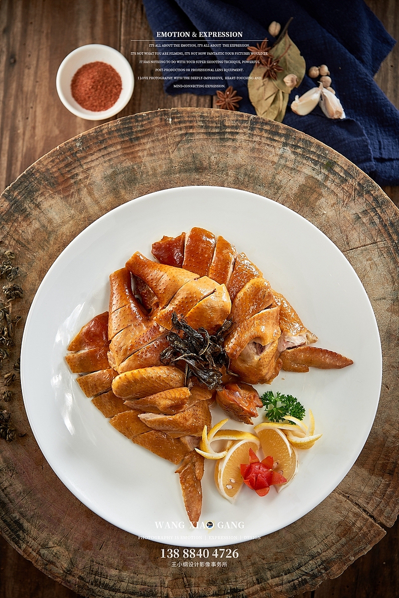 酒店菜品拍照菜单菜牌拍摄设计昆明美食摄影师王小纲