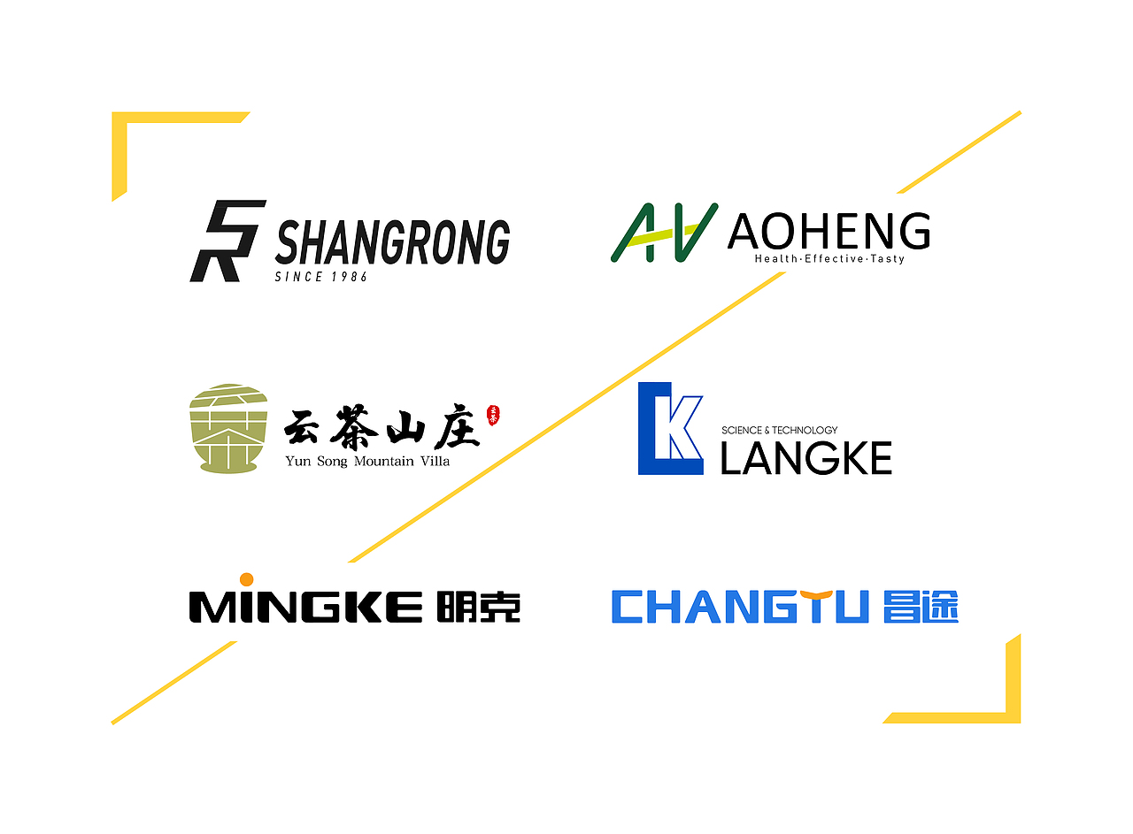 作品集（图ZMjA4ODMwNDc2） - 其他平面 - 站酷设计师易口井原创素材 - 站酷ZCOOL