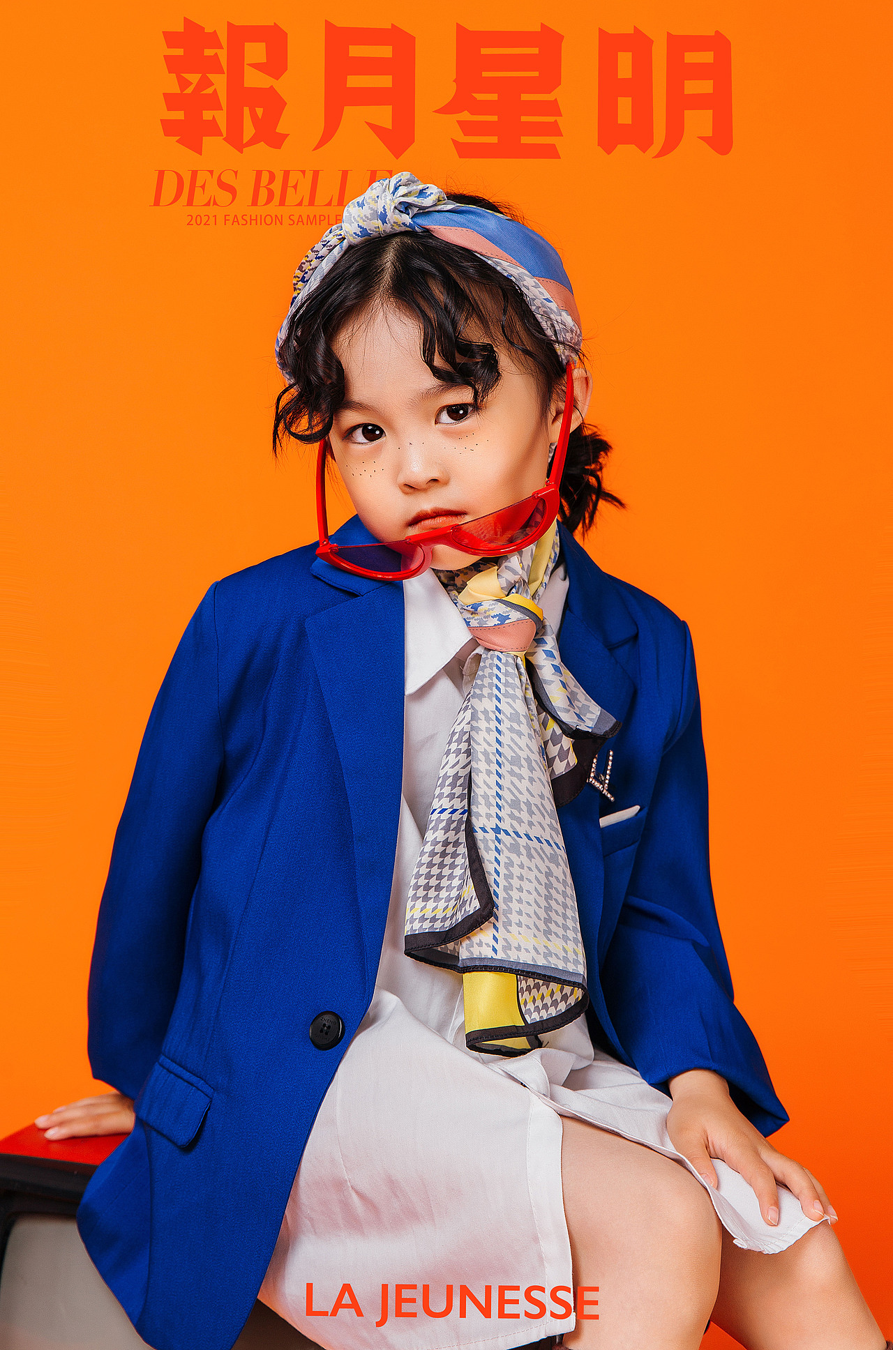 时尚写真大童女