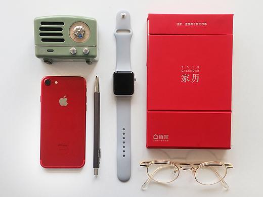 链家［家历］项目总结