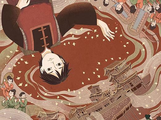 获奖作品 | 《酉游记》