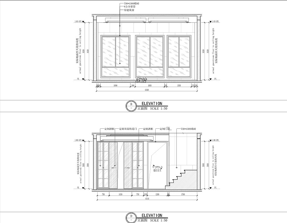 施工图||别墅室内装饰