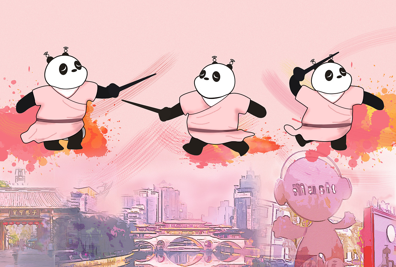 不知道还有没有用的击剑小熊猫