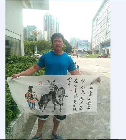 2江苏泰州周女士收藏买吴俊彬书画作品《富贵牡丹》6幅（图ZMTU1MjMxNTQ0） - 运营设计 - 站酷设计师吴俊彬原创素材 - 站酷ZCOOL