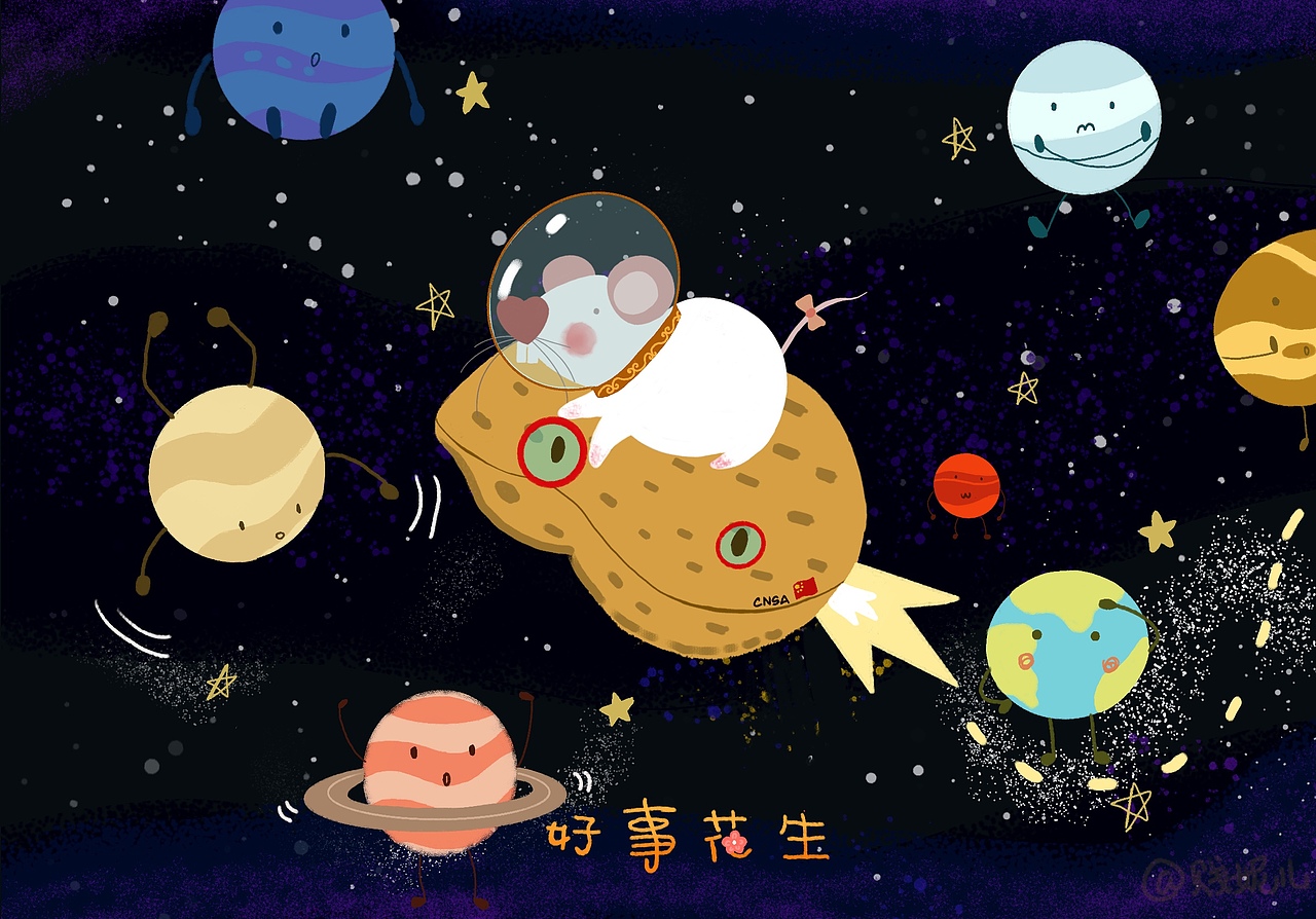 新年大吉好事發(fā)生（圖ZMTk0MDA2Nzg4） - 創(chuàng)作習(xí)作 - 站酷設(shè)計師一顆顆顆小樹原創(chuàng)素材 - 站酷ZCOOL