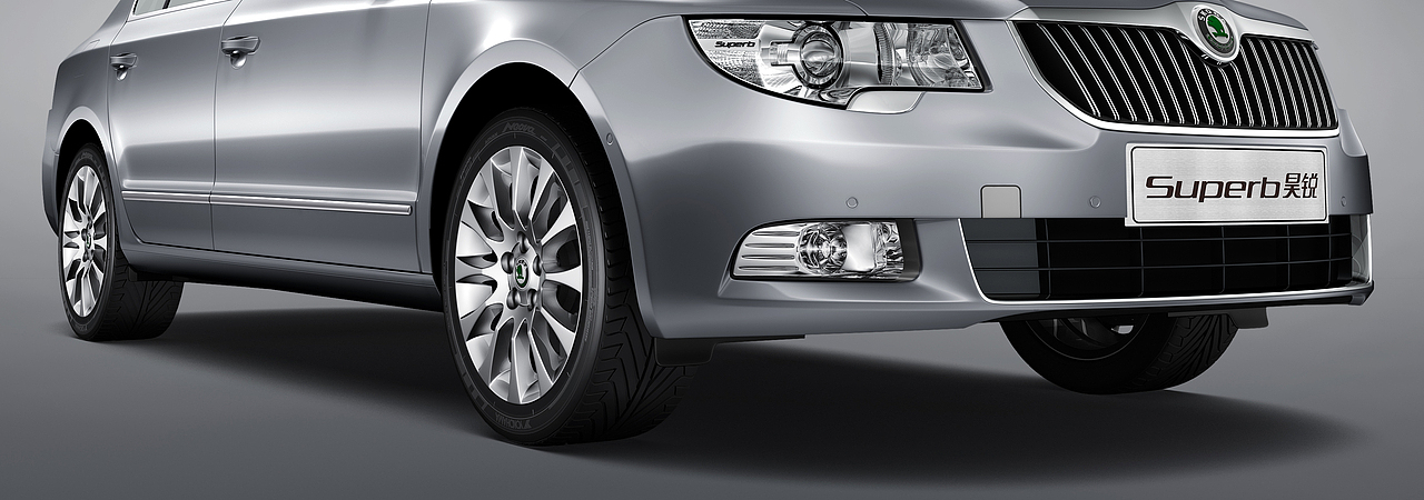 Superb 斯柯达 昊锐（图ZNjEyNTAwNA==） - 其他三维 - 站酷设计师cyh_cao原创素材 - 站酷ZCOOL