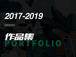 作品集
