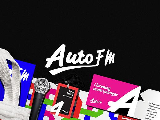 AutoFM汽车电台×品牌设计