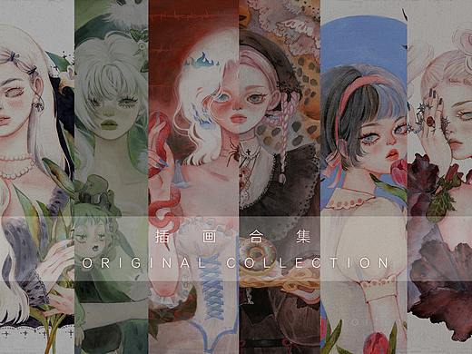 插画合集(二)-ORIGINAL COLLECTION