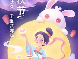 黑白装饰画