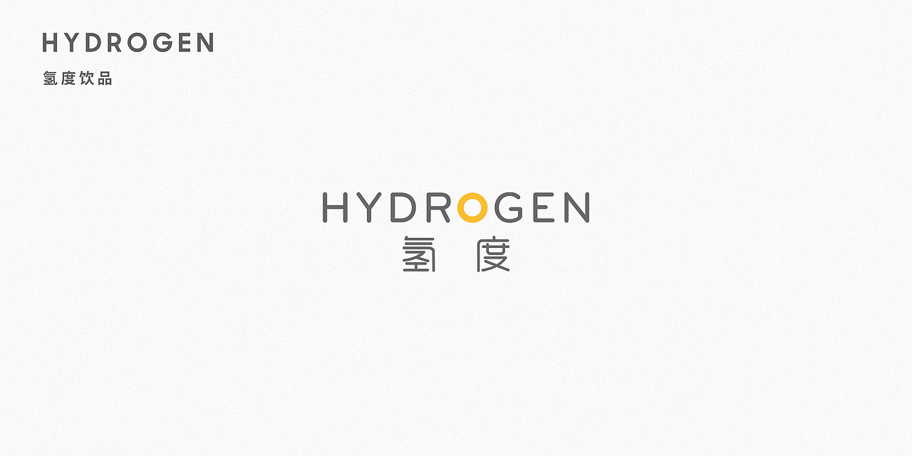 部分个人商用 LOGO 合集（图ZMjMyMDE4NTg4） - 品牌 - 站酷设计师SilenChan原创素材 - 站酷ZCOOL
