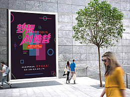梦想创造营