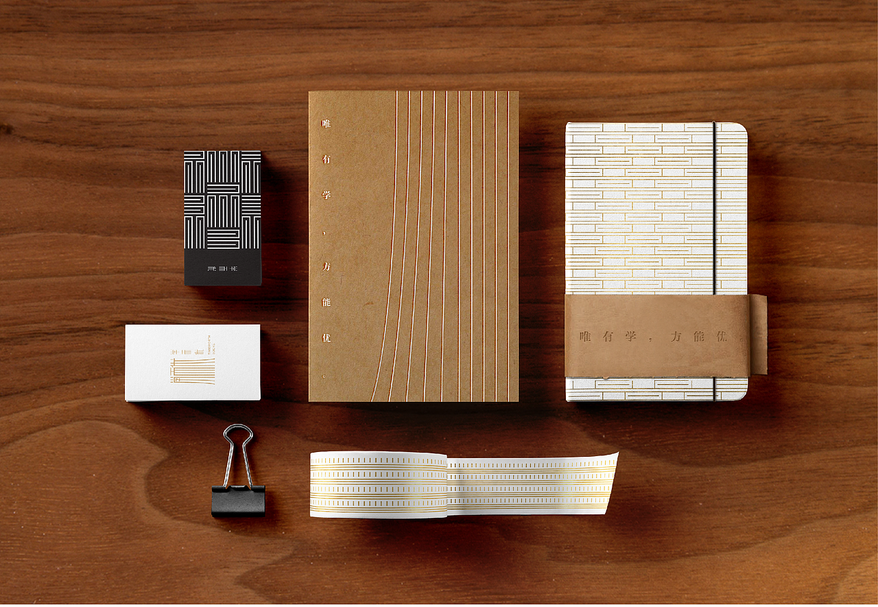 学而优书店 「TIMEWORTH BOOK」