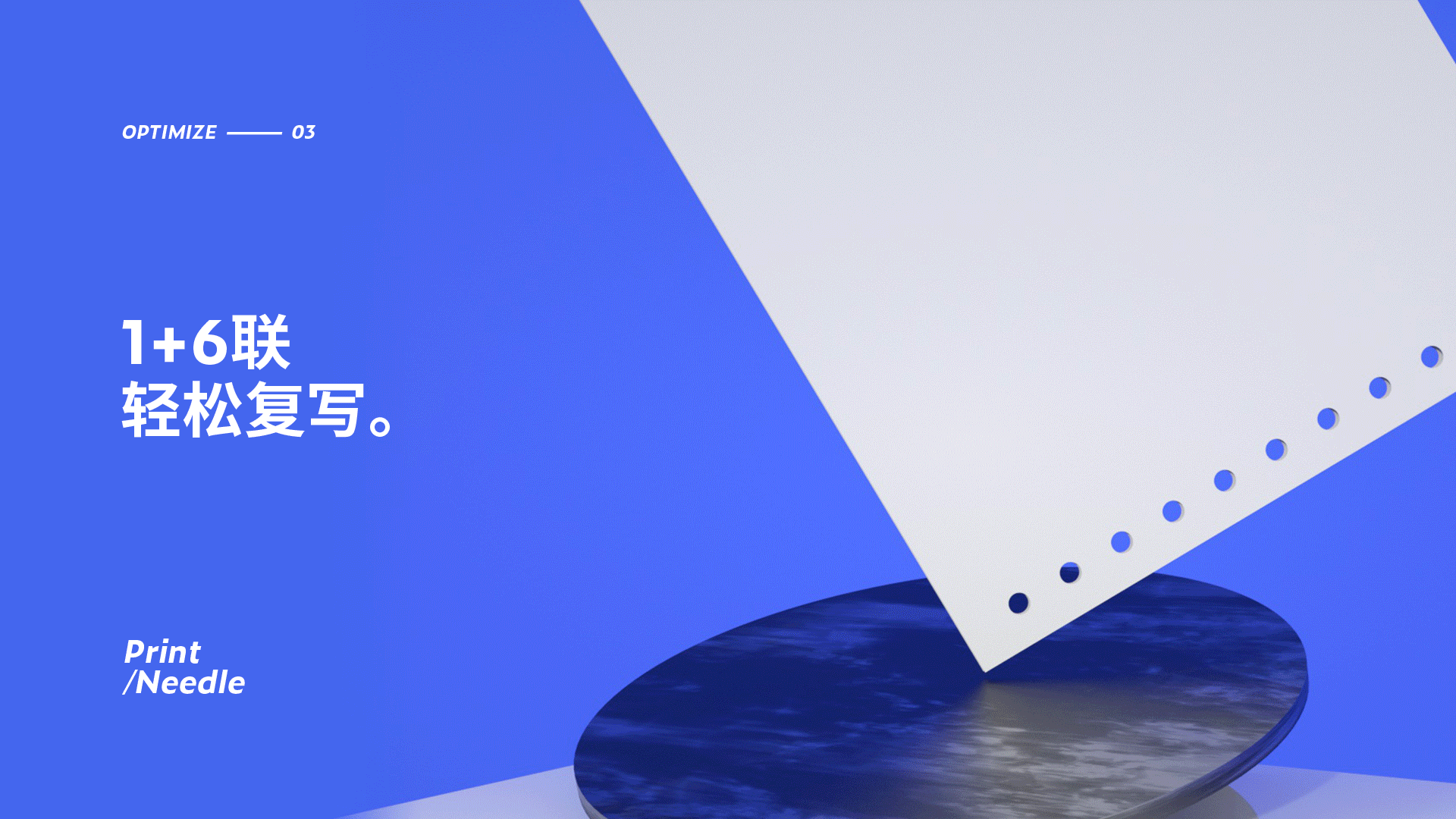 2019 详情页合集x3 【上】（图ZMTg3MzI2OTM2） - 电商 - 站酷设计师MOYI墨以原创素材 - 站酷ZCOOL