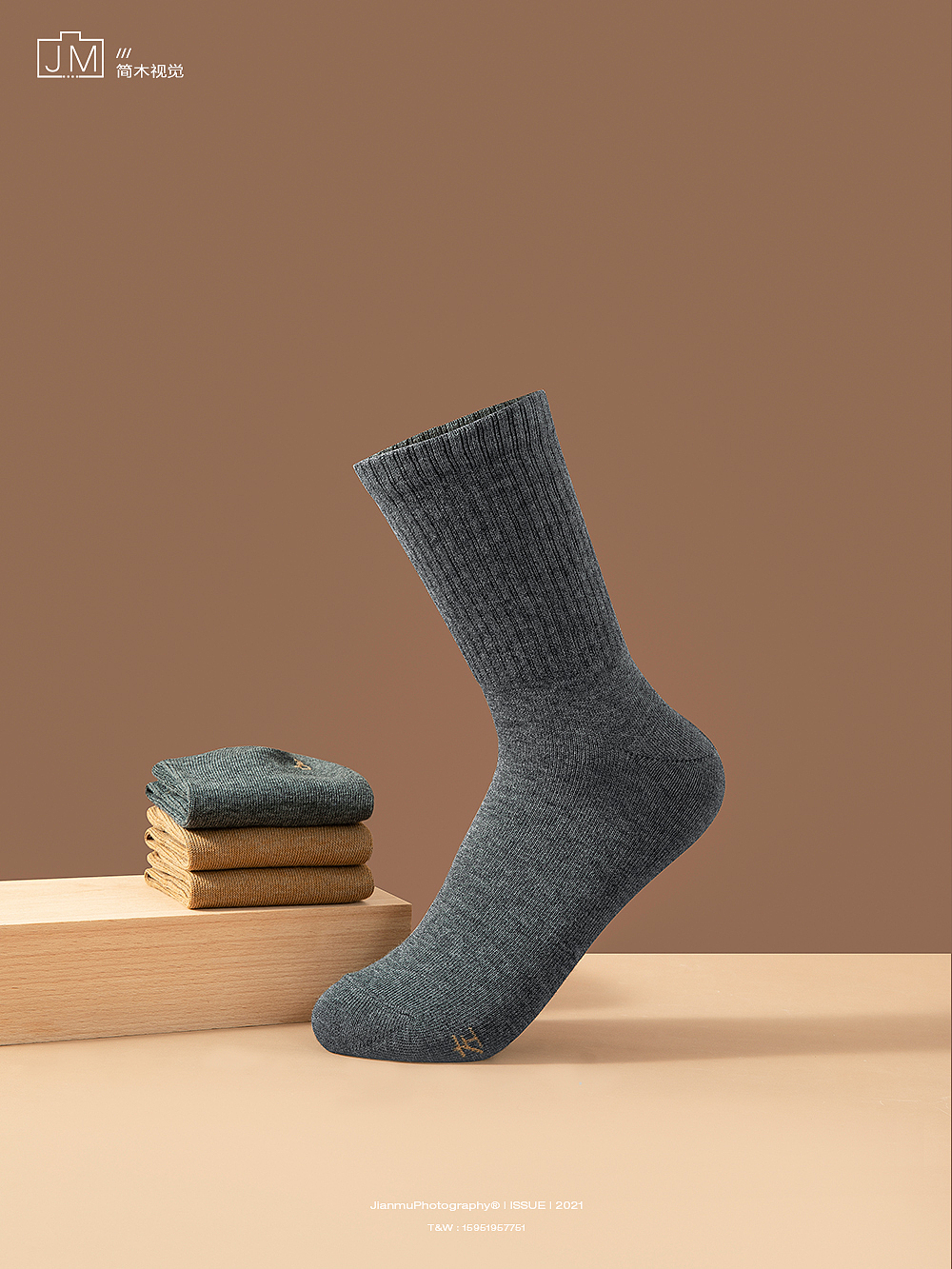 袜子摄影丨网易严选 × 简木视觉男袜女袜 产品静物拍摄