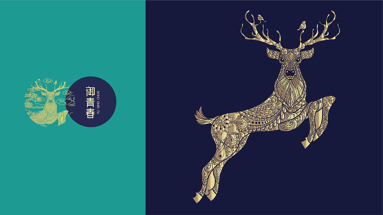 御青春-健康产业（图ZMTg1MDY4NTE2） - 品牌 - 站酷设计师深秋的微笑原创素材 - 站酷ZCOOL