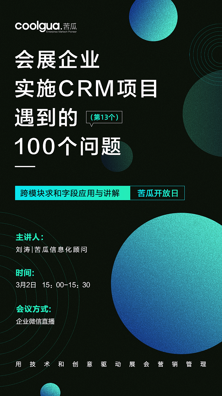 运营视觉-海报设计（图ZMjMyNDg4NTE2） - 海报 - 站酷设计师肉多多92原创素材 - 站酷ZCOOL