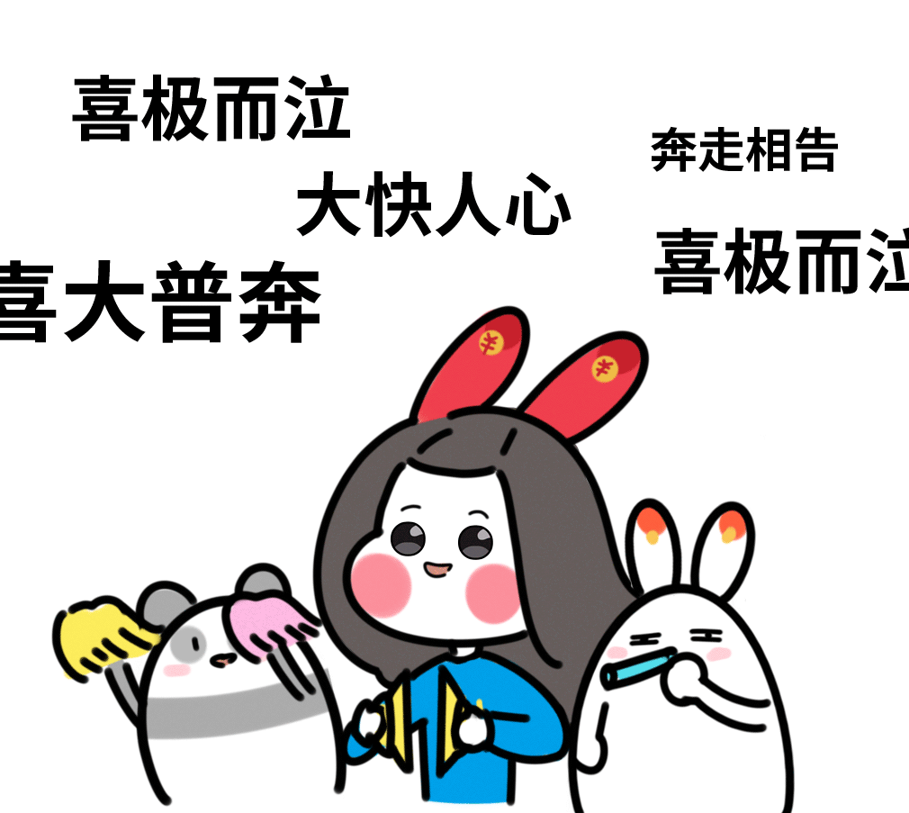 近期项目作品（图ZMjc5MDAxNTg4） - 其他 - 站酷设计师玉格子原创素材 - 站酷ZCOOL