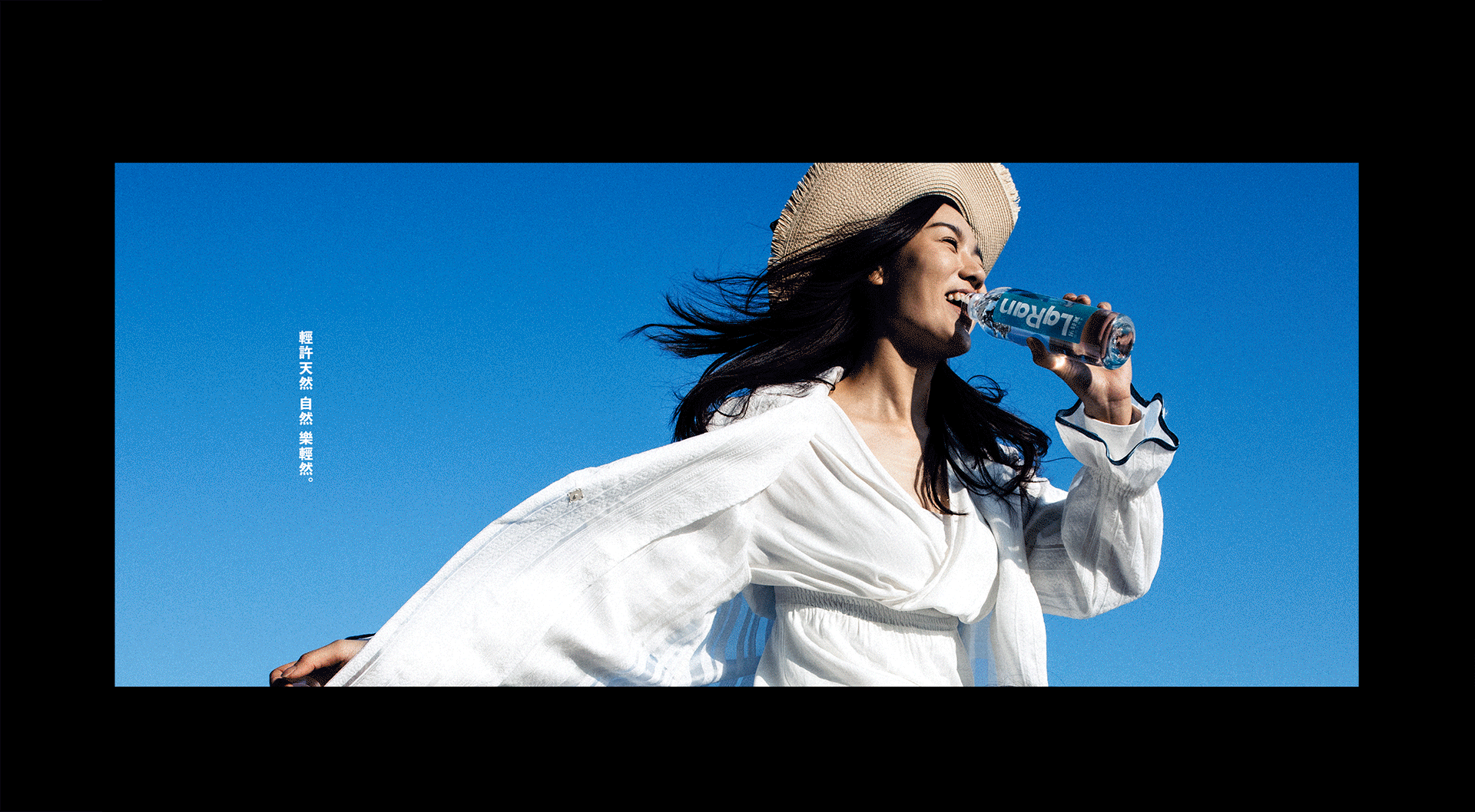 乐轻然矿泉水饮品平面拍摄（图ZMjAyMTYzMDYw） - 人像摄影 - 站酷设计师武减武文化创意原创素材 - 站酷ZCOOL