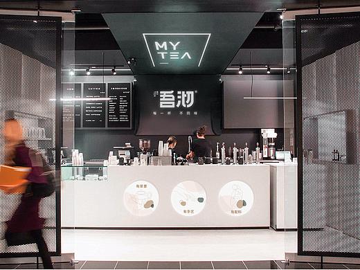 吾沏（個人主頁-ZNDg3OTg4MTI=） - 品牌 - 站酷設(shè)計師餐飲設(shè)計劉大拿原創(chuàng)素材 - 站酷ZCOOL