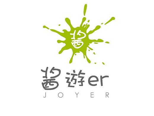 酱游er-logo设计