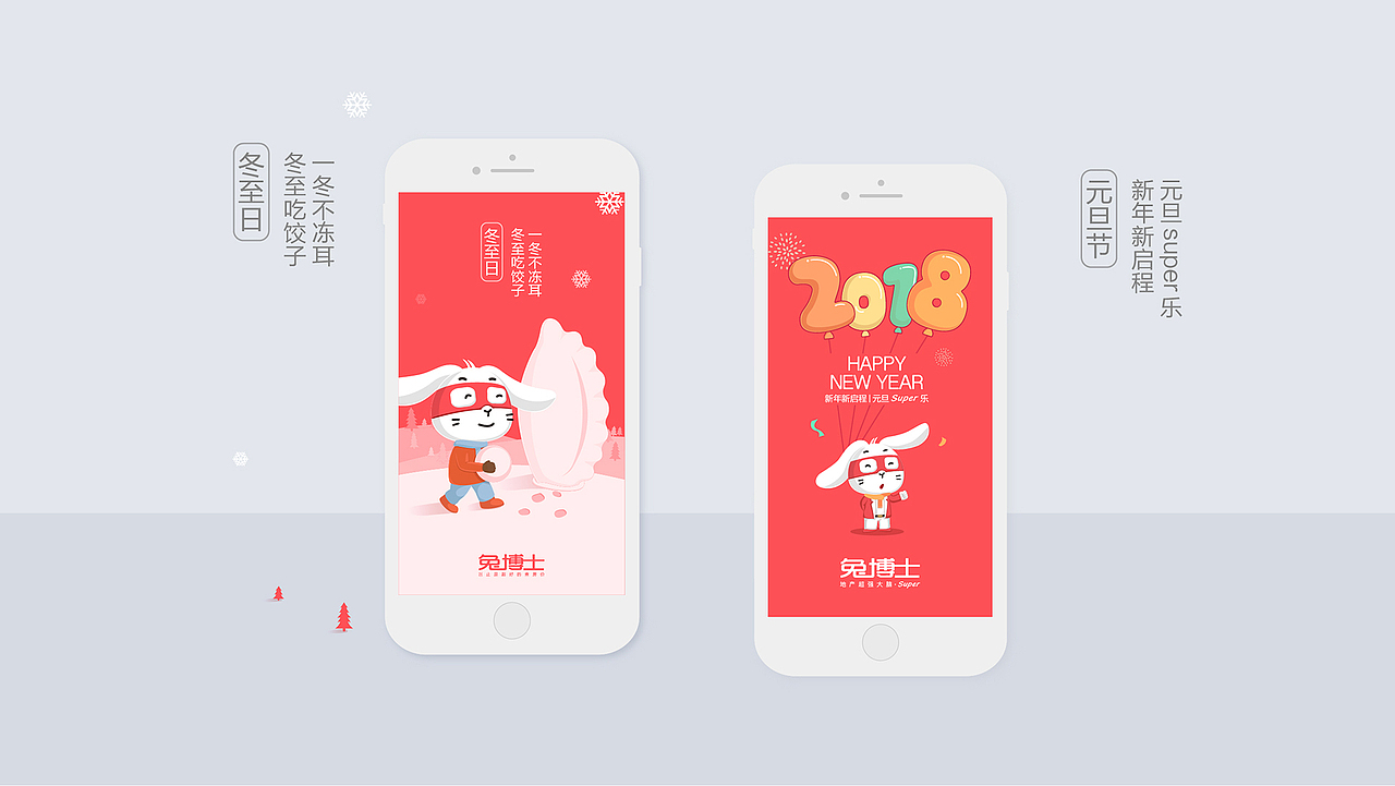 个人作品集（图ZMTExOTc4MDk2） - 宣传物料 - 站酷设计师清爽天空原创素材 - 站酷ZCOOL