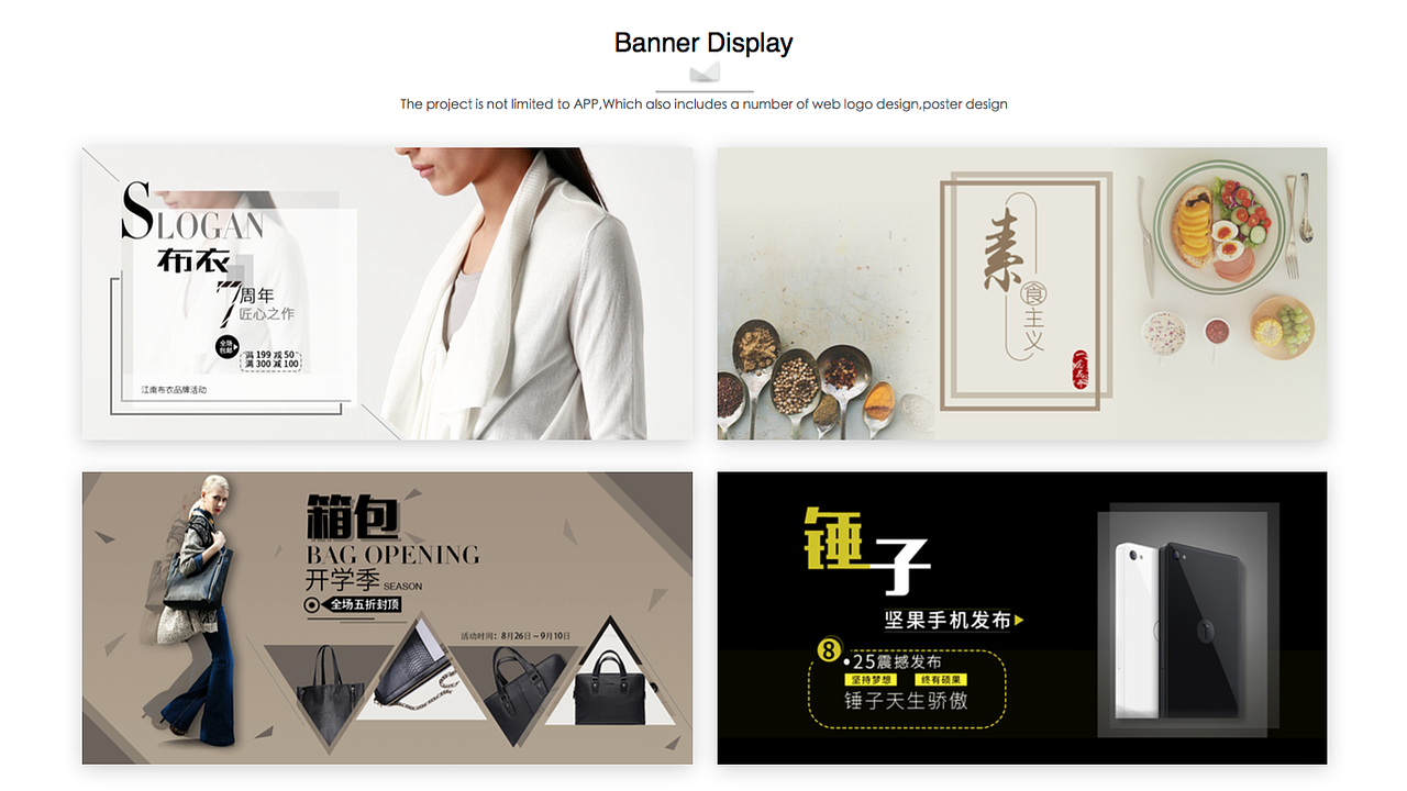 UI设计作品集（图ZNzIzMzQ1NzI=） - APP界面 - 站酷设计师TaoYy原创素材 - 站酷ZCOOL